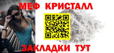 ECSTASY Обь