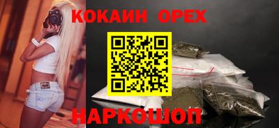 мдпв Нягань