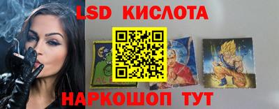 mix Новокубанск