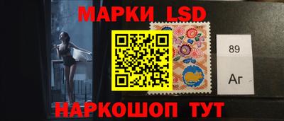 мдпв Нягань