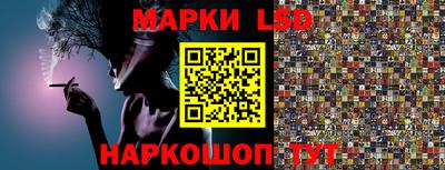 мдпв Нягань