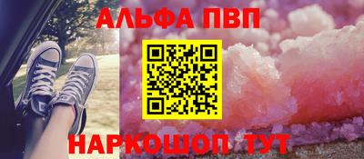 мдпв Нягань