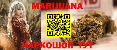 mix Новокубанск