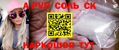 mix Новокубанск
