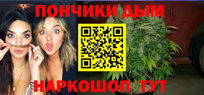мдпв Нягань