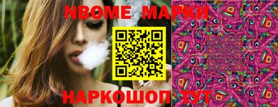 мдпв Нягань