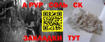 ECSTASY Обь
