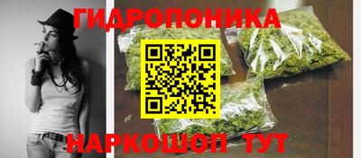 стафф Обнинск