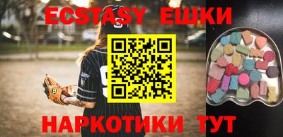 мдпв Нягань