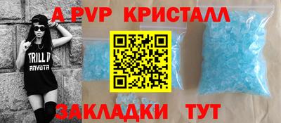 мдпв Нягань