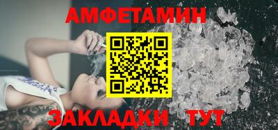 ECSTASY Обь