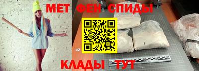 Альфа ПВП Новодвинск
