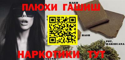 Альфа ПВП Новодвинск