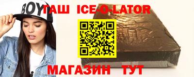мдпв Нягань