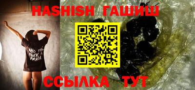 стафф Обнинск
