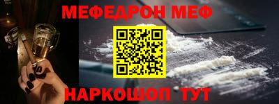 ECSTASY Обь