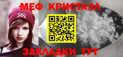 мдпв Нягань